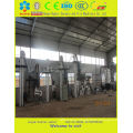 30T/D,80T/D,100T/D High quality professional peanut oil processing plant